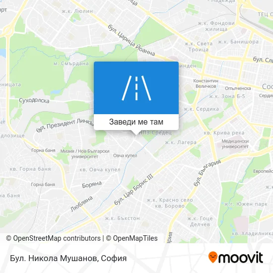 Бул. Никола Мушанов карта