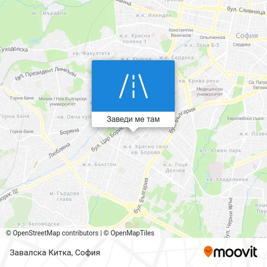 Завалска Китка карта