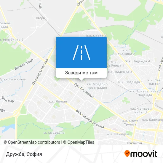 Дружба карта