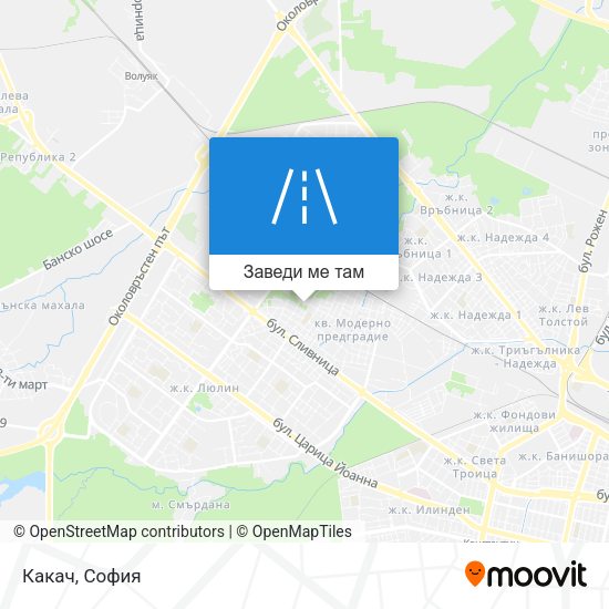 Какач карта