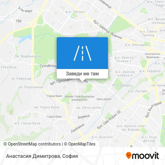 Анастасия Димитрова карта