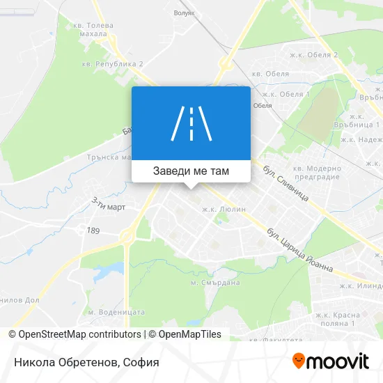 Никола Обретенов карта