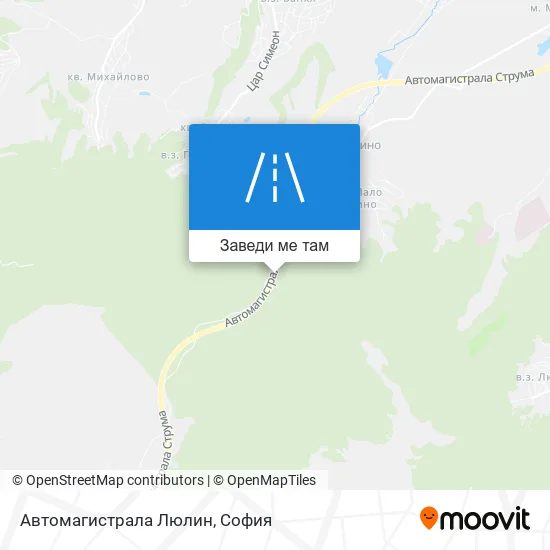 Автомагистрала Люлин карта