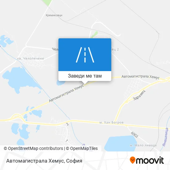 Автомагистрала Хемус карта