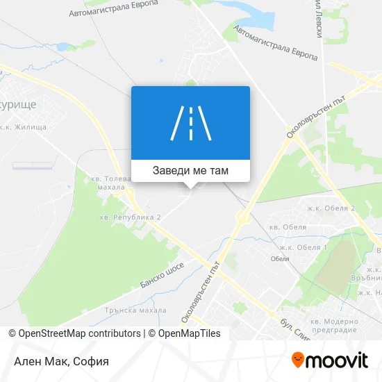 Ален Мак карта