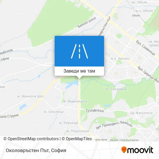 Околовръстен Път карта