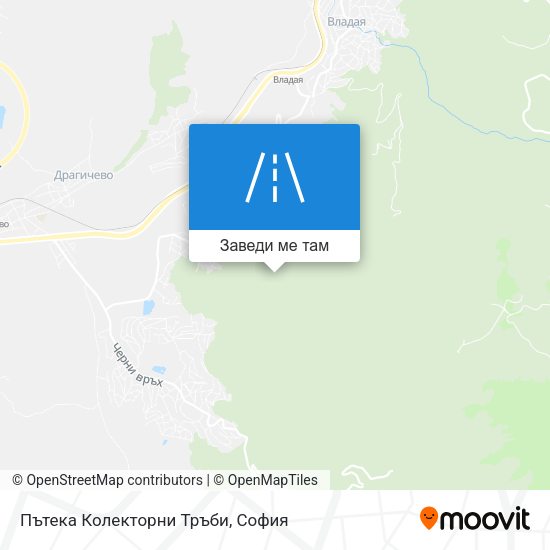 Пътека Колекторни Тръби карта