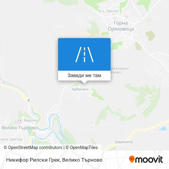 Никифор Рилски Грек карта