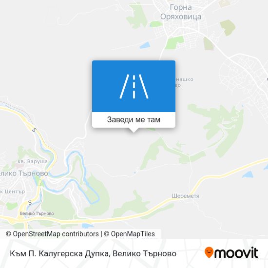 Към П. Калугерска Дупка карта