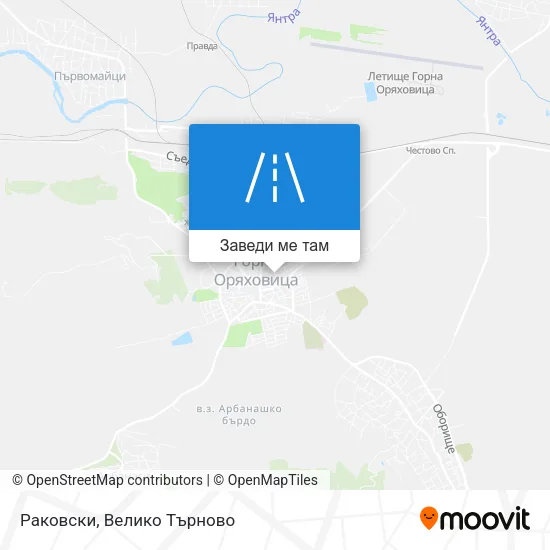 Раковски карта