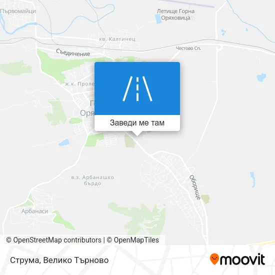 Струма карта
