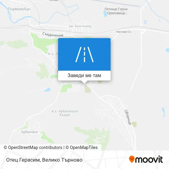 Отец Герасим карта