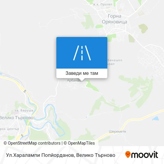 Ул.Харалампи Попйорданов карта