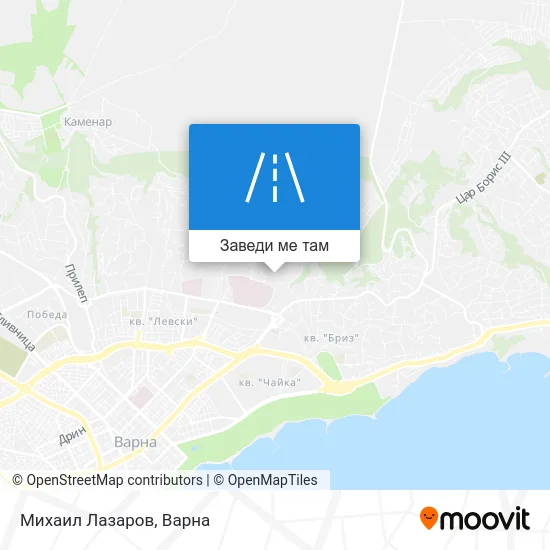 Михаил Лазаров карта