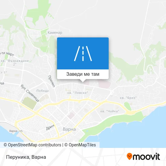 Перуника карта