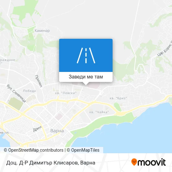 Доц. Д-Р Димитър Клисаров карта