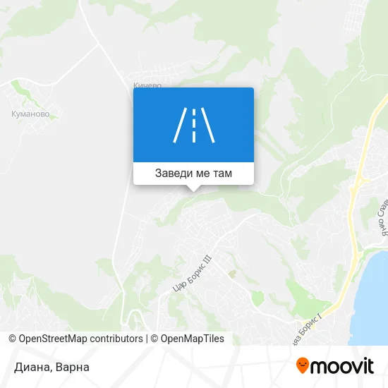 Диана карта
