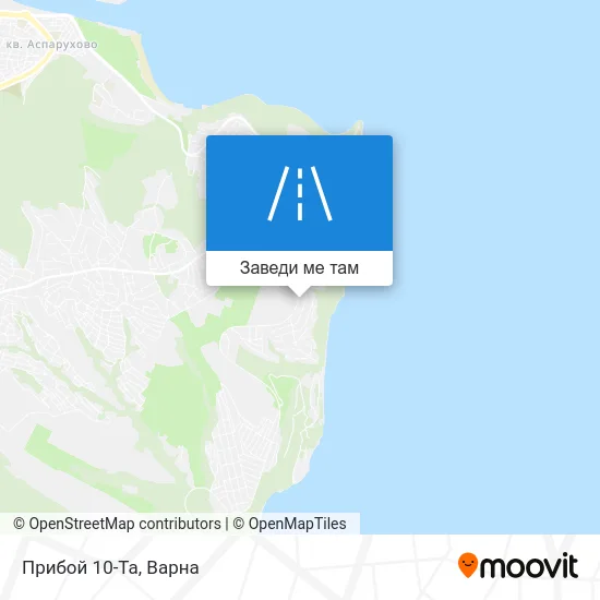 Прибой 10-Та карта