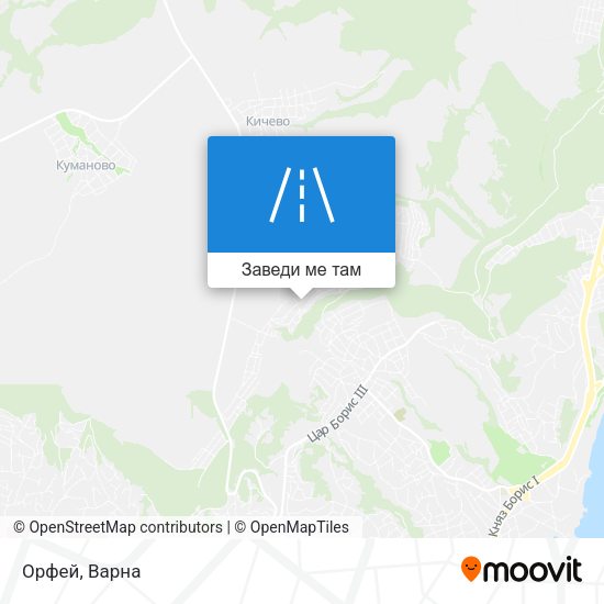 Орфей карта