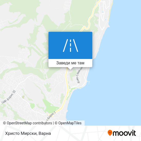 Христо Мирски карта