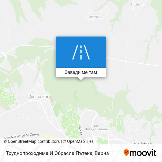 Труднопроходима И Обрасла Пътека карта
