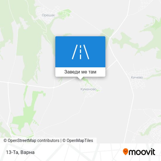 13-Та карта