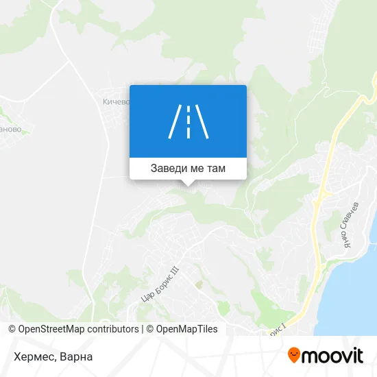 Хермес карта