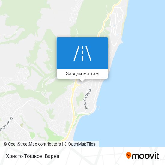 Христо Тошков карта