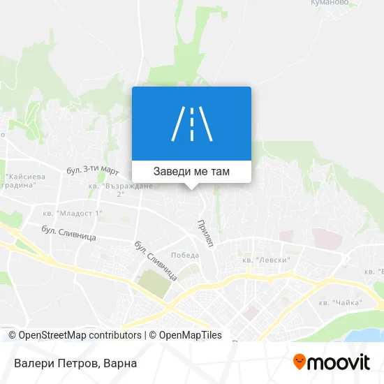 Валери Петров карта
