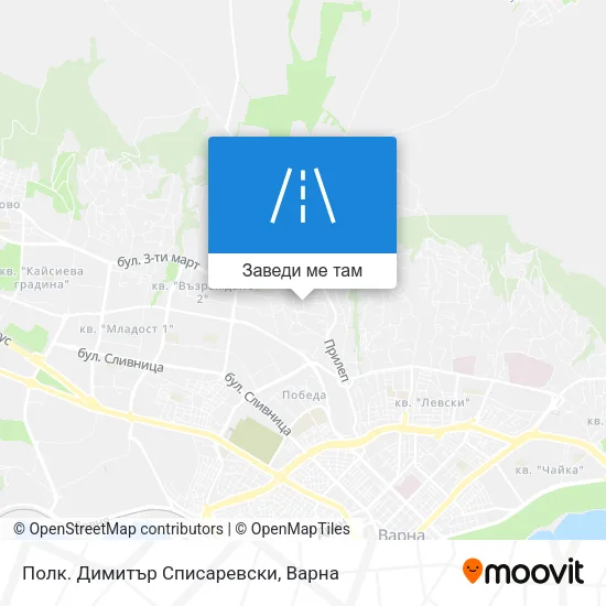 Полк. Димитър Списаревски карта