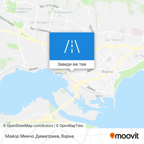 Майор Минчо Димитриев карта