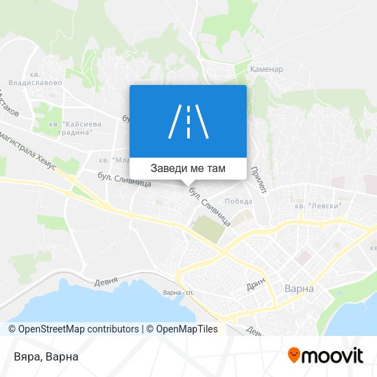 Вяра карта