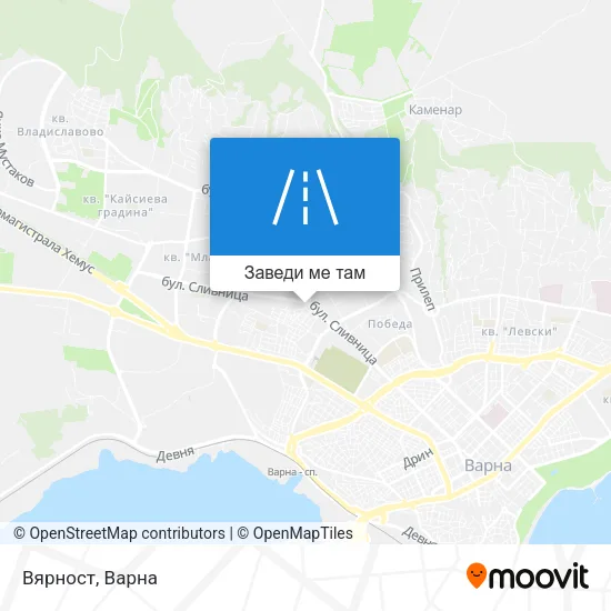 Вярност карта