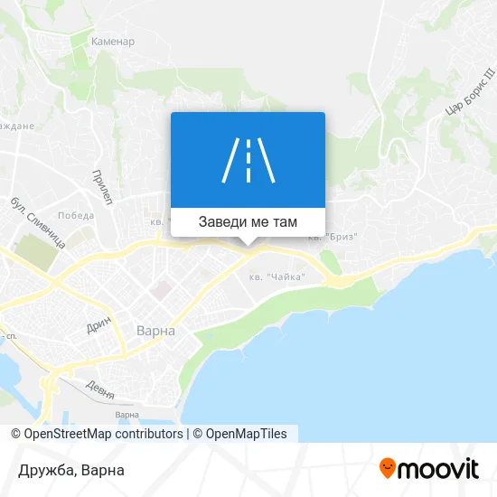 Дружба карта