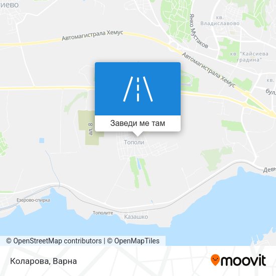 Коларова карта