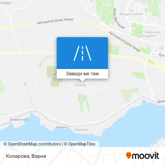 Коларова карта