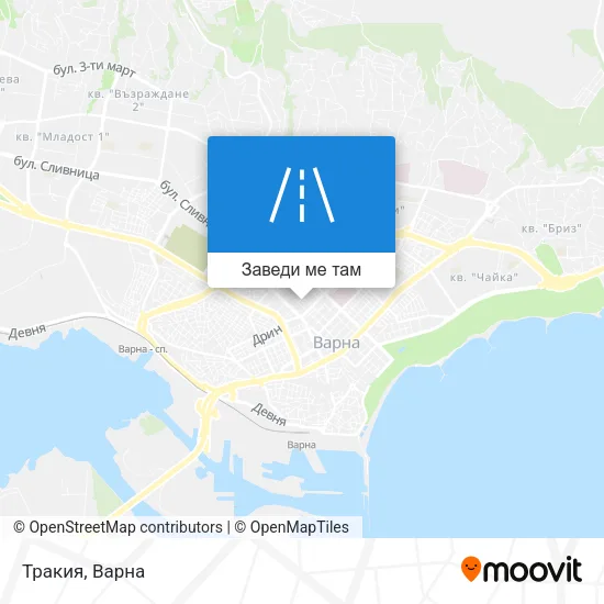 Тракия карта