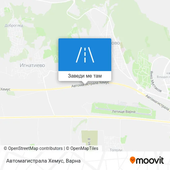 Автомагистрала Хемус карта