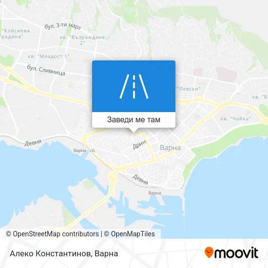 Алеко Константинов карта