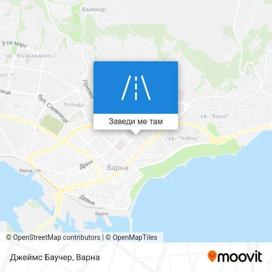 Джеймс Баучер карта