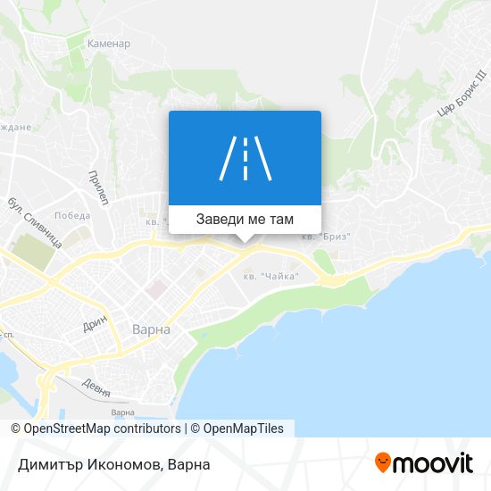Димитър Икономов карта