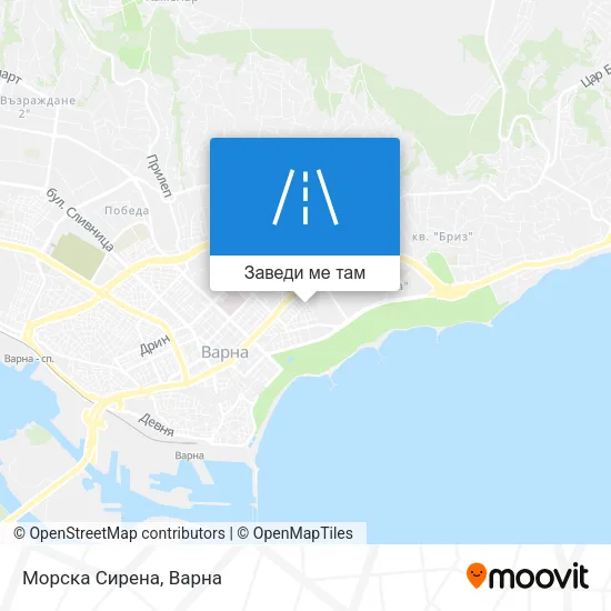 Морска Сирена карта
