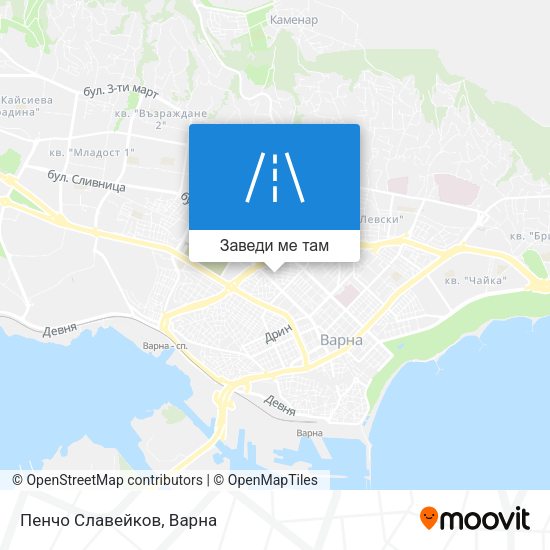 Пенчо Славейков карта