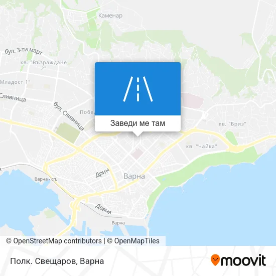 Полк. Свещаров карта