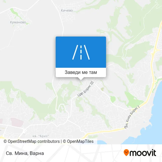 Св. Мина карта