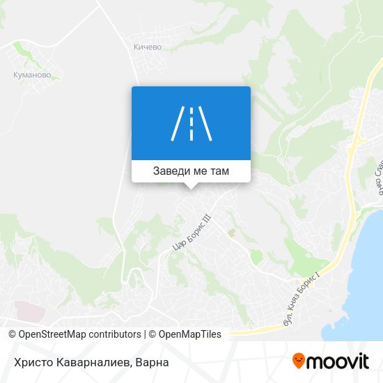 Христо Каварналиев карта