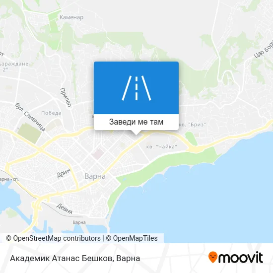 Академик Атанас Бешков карта