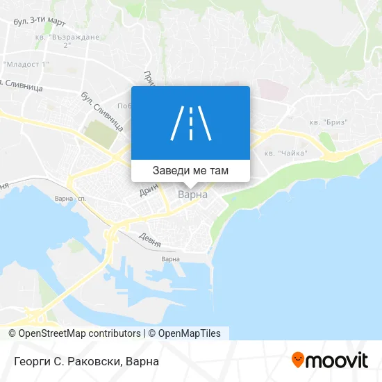 Георги С. Раковски карта