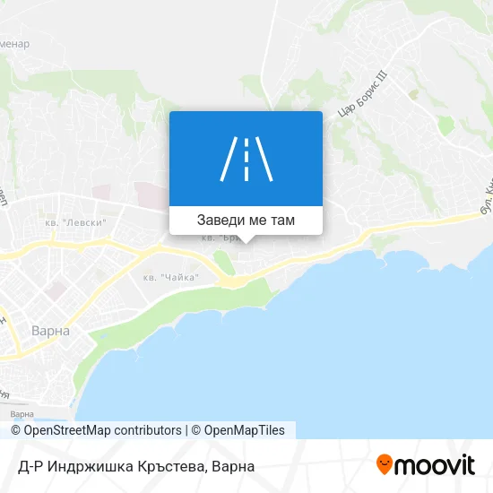 Д-Р Индржишка Кръстева карта