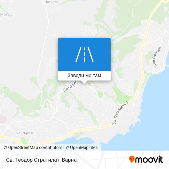Св. Теодор Стратилат карта